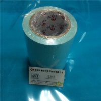 藍(lán)色格拉辛離型紙